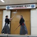 Yama Sakura 85: Kendo demonstration