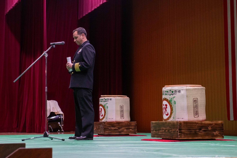 NAF Atsugi Mochi-Pounding Event