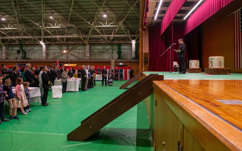 NAF Atsugi Mochi-Pounding Event