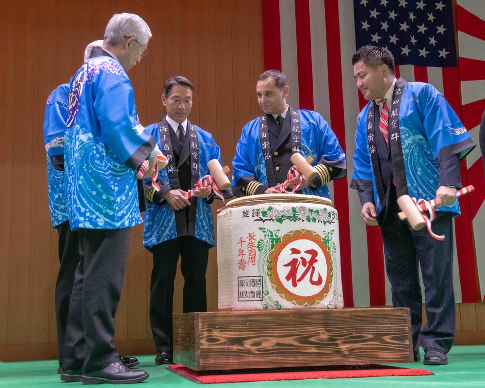 NAF Atsugi Mochi-Pounding Event