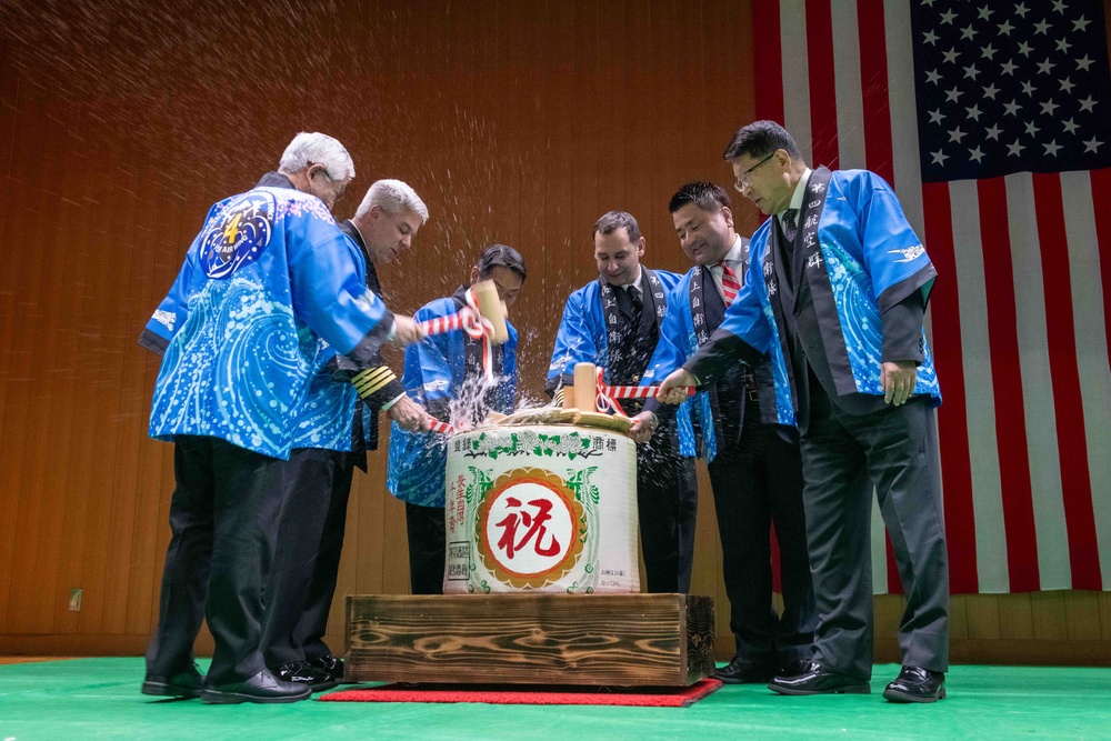 NAF Atsugi Mochi-Pounding Event