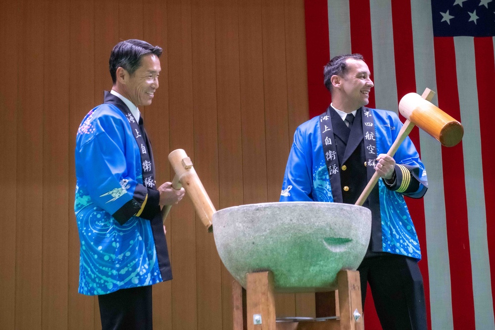 NAF Atsugi Mochi-Pounding Event