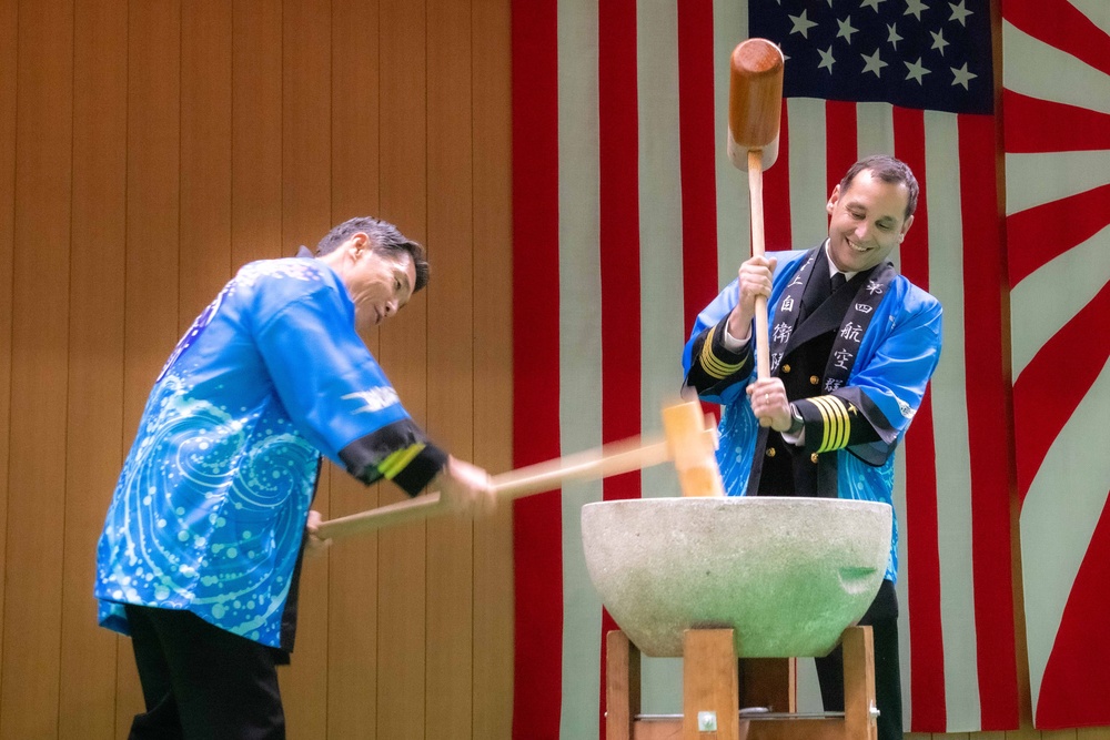 NAF Atsugi Mochi-Pounding Event