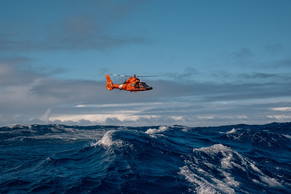 Air Station Barbers Point conducts North Shore help-ops