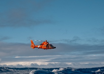 Air Station Barbers Point conducts North Shore help-ops