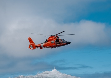 Air Station Barbers Point conducts North Shore help-ops