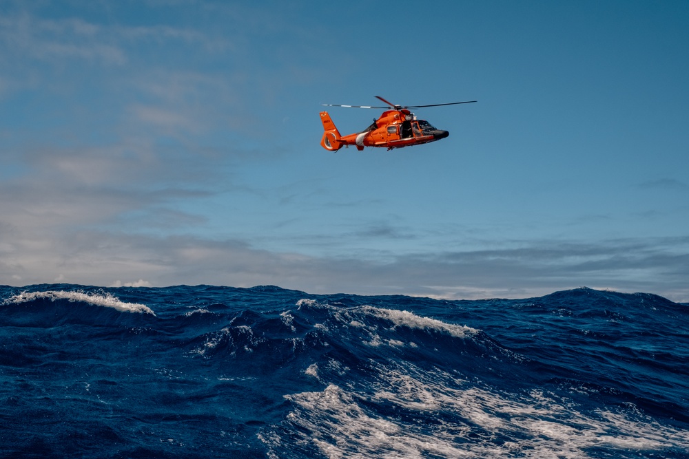 Air Station Barbers Point conducts North Shore help-ops