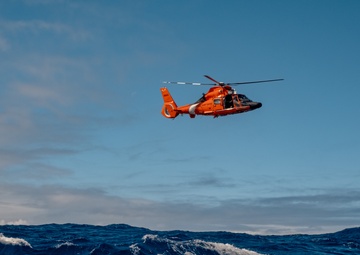 Air Station Barbers Point conducts North Shore help-ops