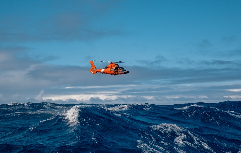 Air Station Barbers Point conducts North Shore help-ops