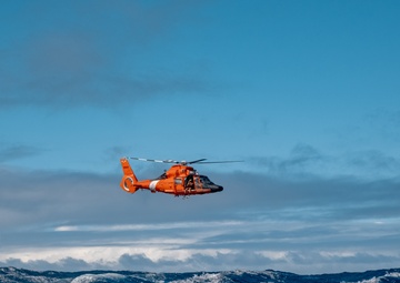 Air Station Barbers Point conducts North Shore help-ops