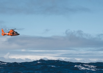 Air Station Barbers Point conducts North Shore help-ops