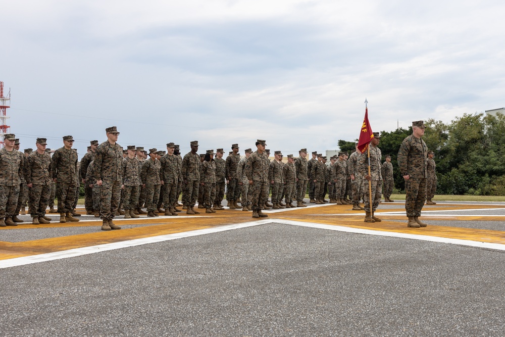 Sgt. Malik Pugh Navy and Marine Corps Achievement Medal Ceremony