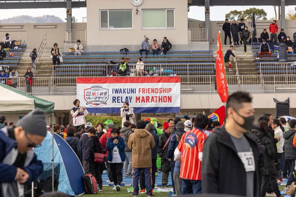 Ready, Set, Run! MCAS Iwakuni Community Members Participate in the Iwakuni Friendship Relay Marathon