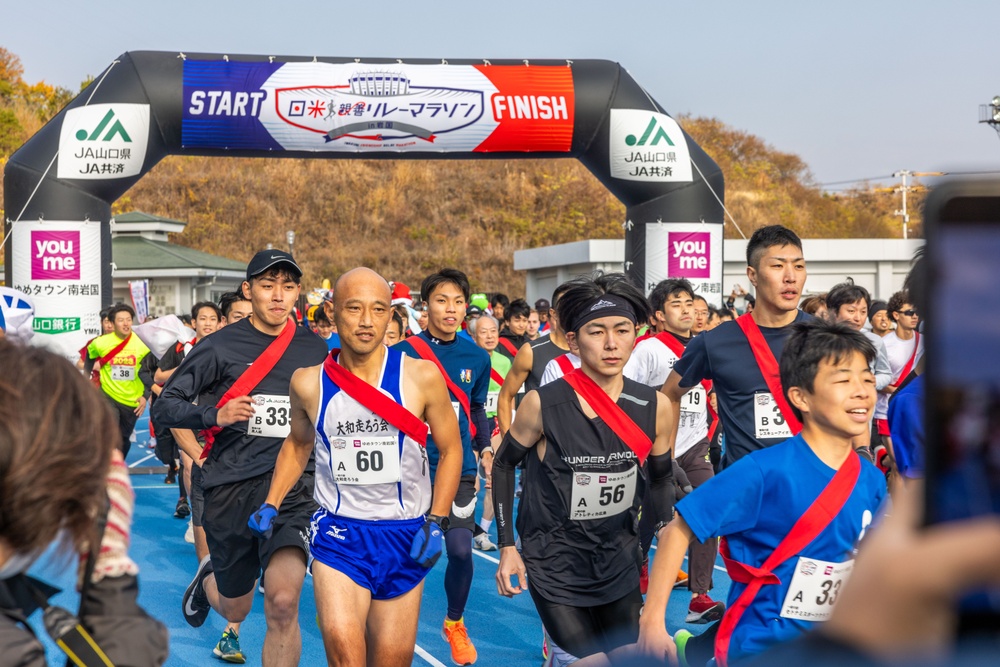 Ready, Set, Run! MCAS Iwakuni Community Members Participate in the Iwakuni Friendship Relay Marathon