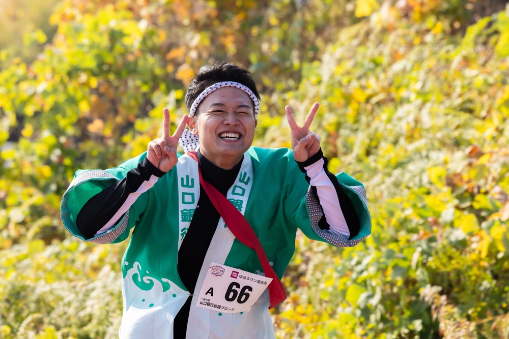 Ready, Set, Run! MCAS Iwakuni Community Members Participate in the Iwakuni Friendship Relay Marathon