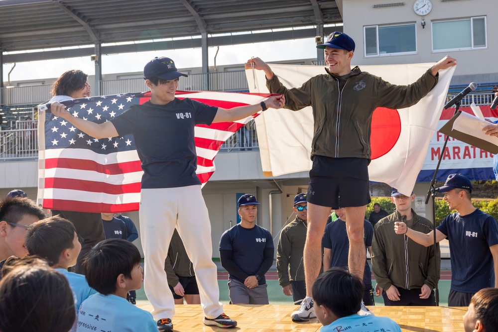 Ready, Set, Run! MCAS Iwakuni Community Members Participate in the Iwakuni Friendship Relay Marathon