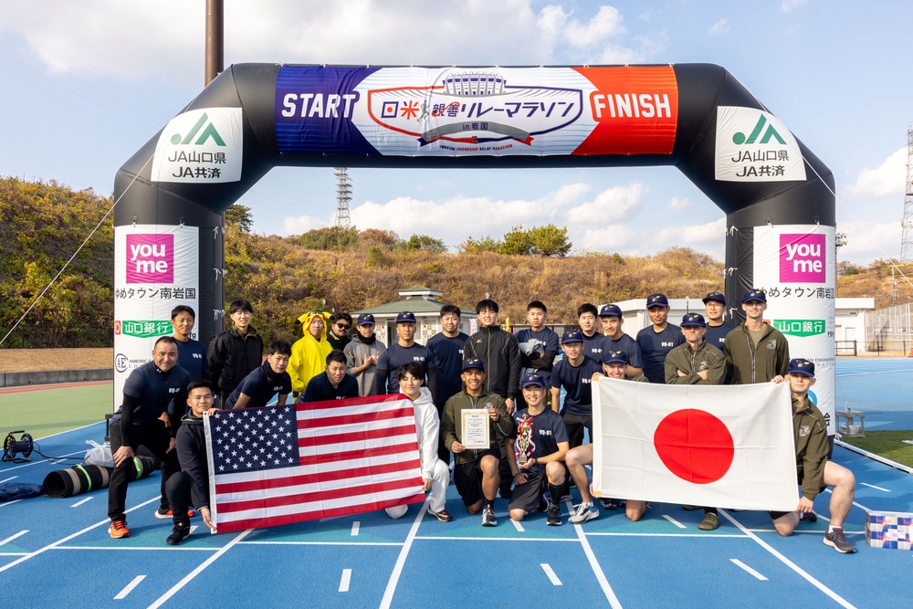 Ready, Set, Run! MCAS Iwakuni Community Members Participate in the Iwakuni Friendship Relay Marathon