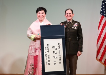 USACE Far East District commander receives an honorary Korean name