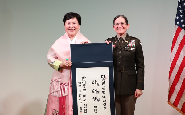 USACE Far East District commander receives an honorary Korean name