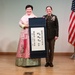 USACE Far East District commander receives an honorary Korean name