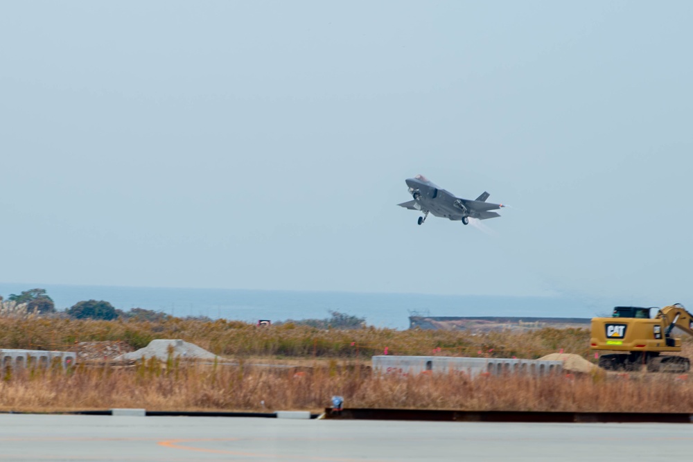 Lightning strikes over Tsuiki Air Base during ATR