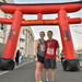 Jingle Bell 5K Run at Yokosuka Naval Base