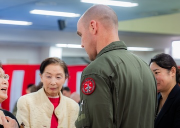 NATR: Local Miyazaki, JASDF, and MAG-12 leaders gather for a mochi pounding ceremony