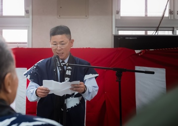 NATR: Local Miyazaki, JASDF, and MAG-12 leaders gather for a mochi pounding ceremony