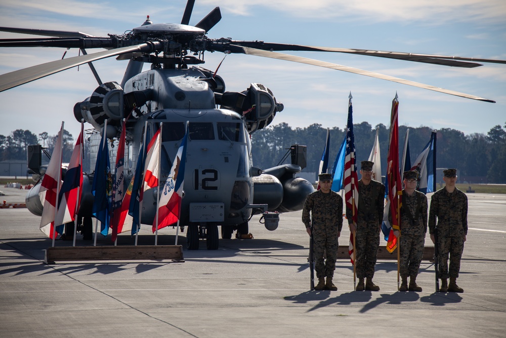 Marine Aviation Logistics Squadron (MALS) 29 deactivation ceremony