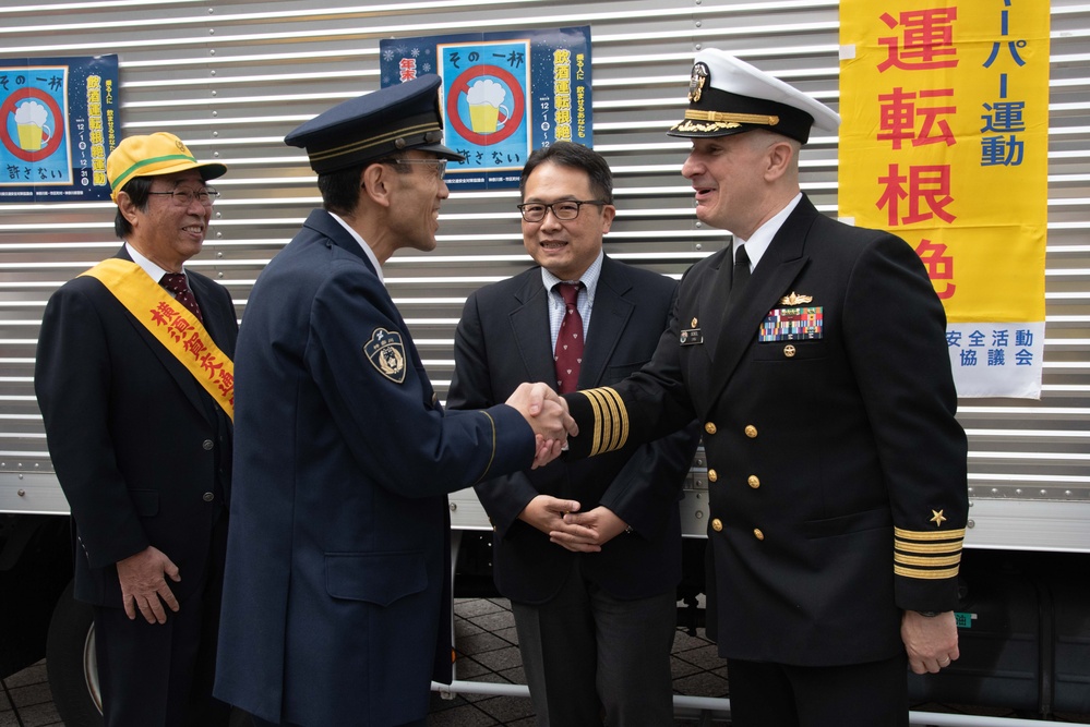 Year-End Traffic Safety Campaign, Dec. 12, 2023