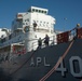 Barracks Craft Nueces (APL 40) Departs Yokosuka