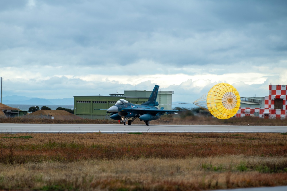 USAF, JASDF, fly together during ATR