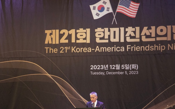 21st Korea-America Association Friendship Night