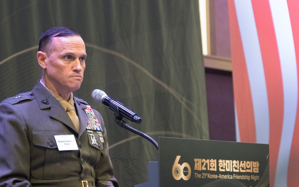 21st Korea-America Association Friendship Night