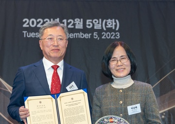 21st Korea-America Association Friendship Night