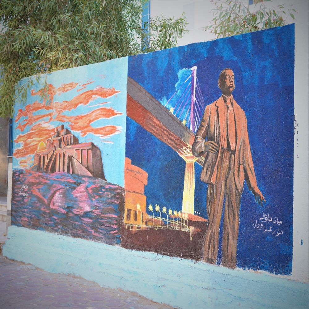 Together with Al-Ghadeer Studio for Fine Arts, USAID brought 24 local artists together to paint a remarkable 79 murals across Basrah city and the neighboring Zubair district.