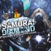 Samurai Diamond Mentor Program Poster