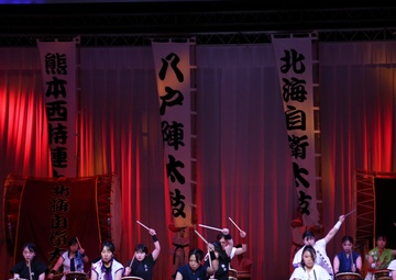 Japan Self-Defense Forces Marching Festival