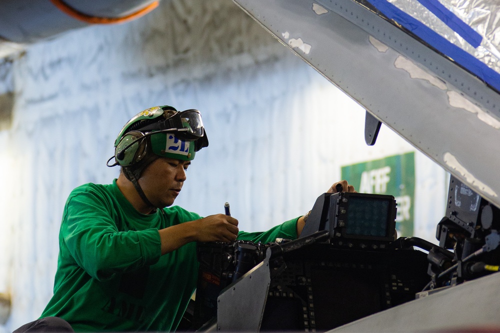 Hangar Bay Maintenance