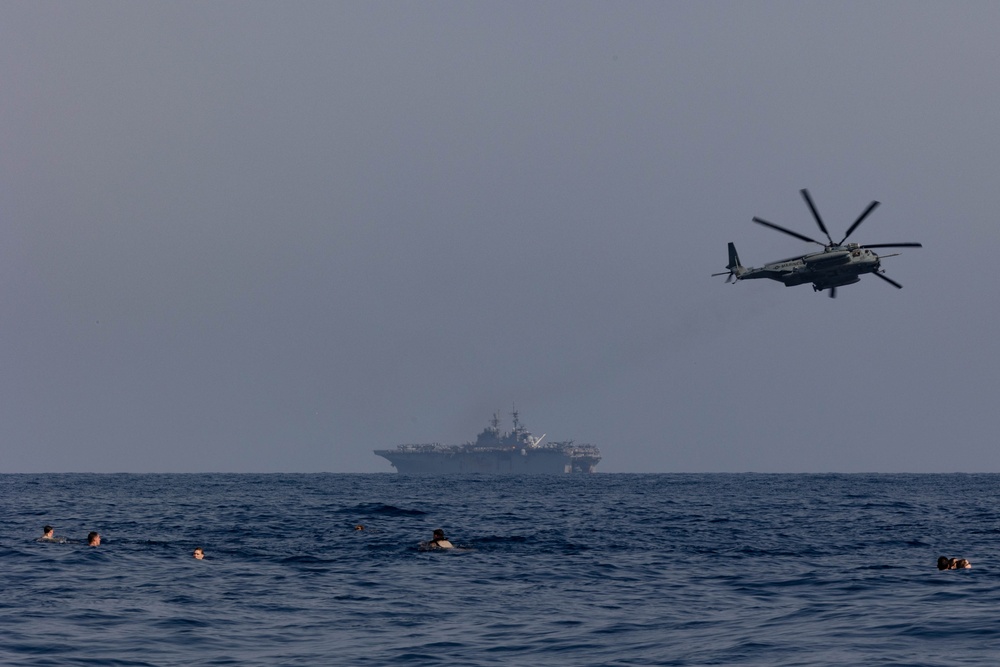 USS BATAAN AND 26TH MEU PERFORM MARITIME SPECIAL PURPOSE FORCE EXCERCISE