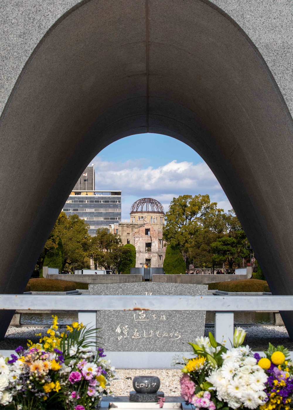 Hiroshima Peace Memorial