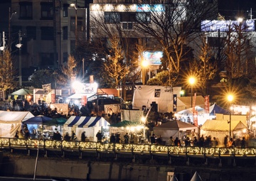 Yokosuka Countdown 2024