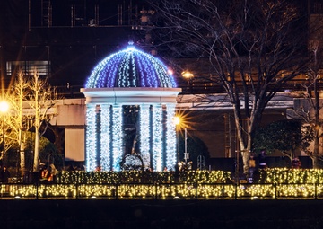 Yokosuka Countdown 2024