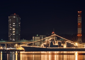 Yokosuka Countdown 2024