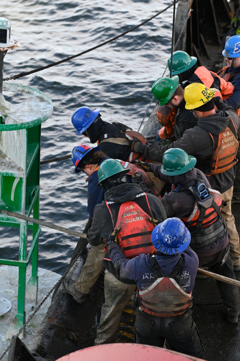 Coast Guard Cutter James Rankin crew