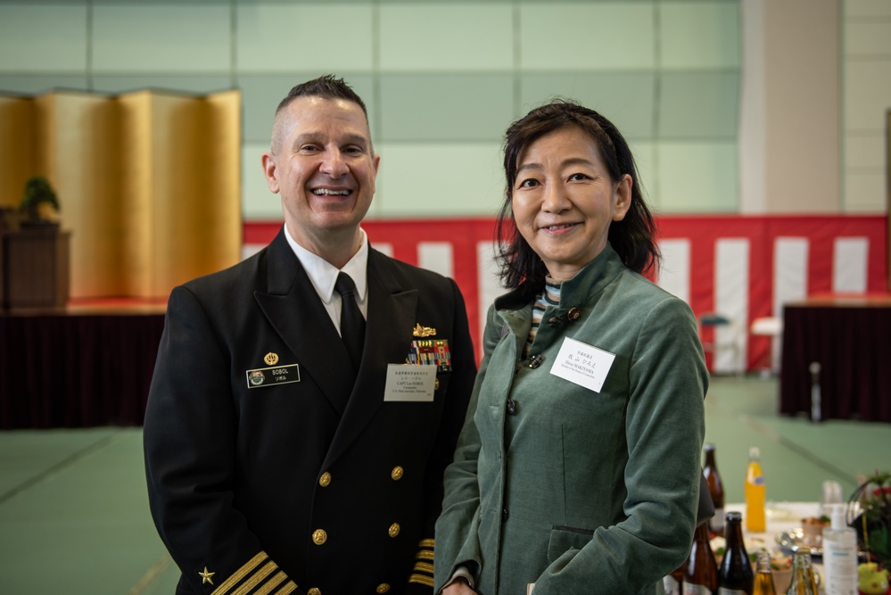 Yokosuka Joint New Year’s Celebration