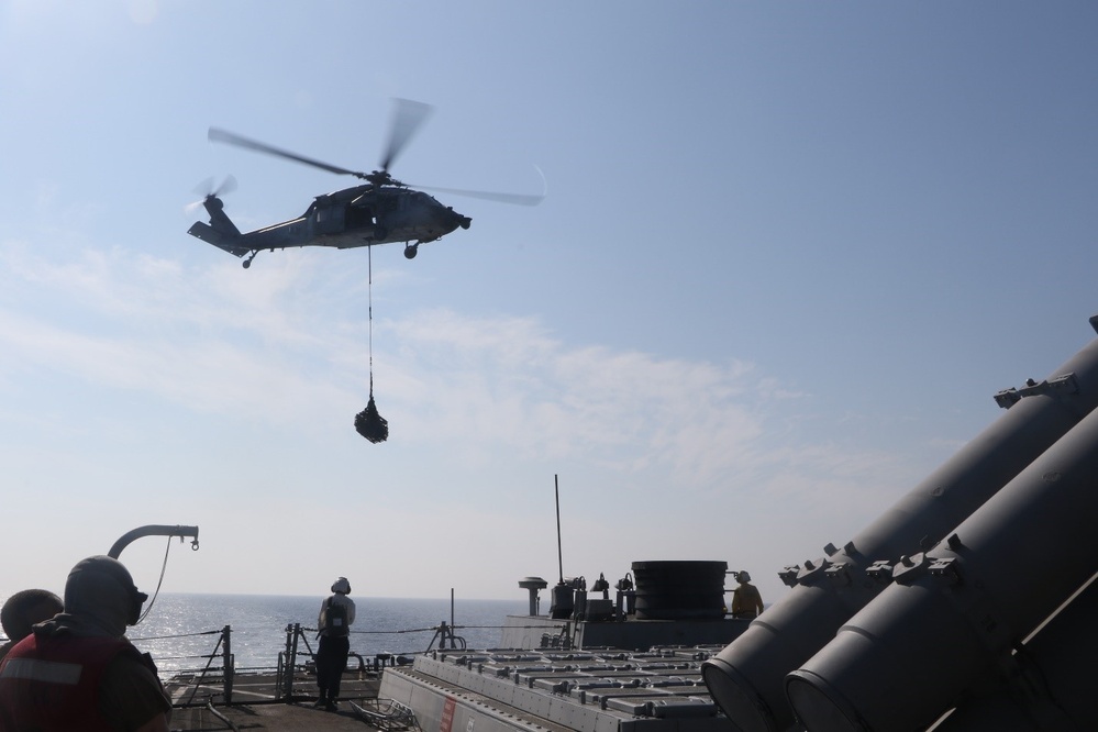 USS Stethem Conducts Vertical Replenishment Certifications