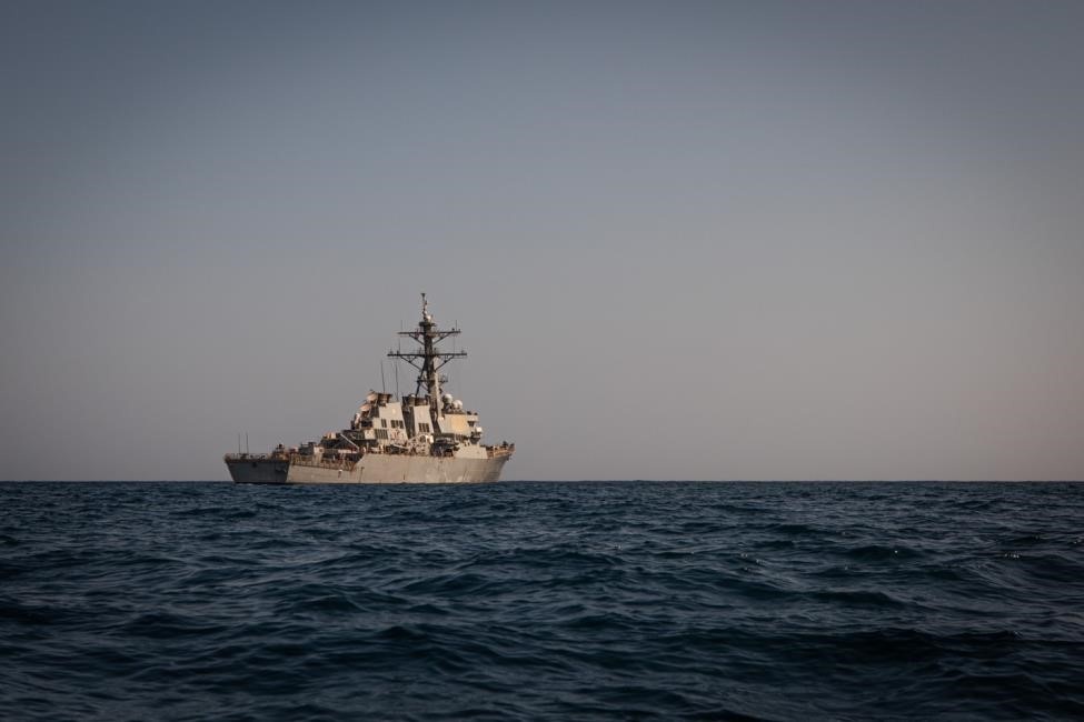 USS Carney Conducts Anti-Terrorism Drills