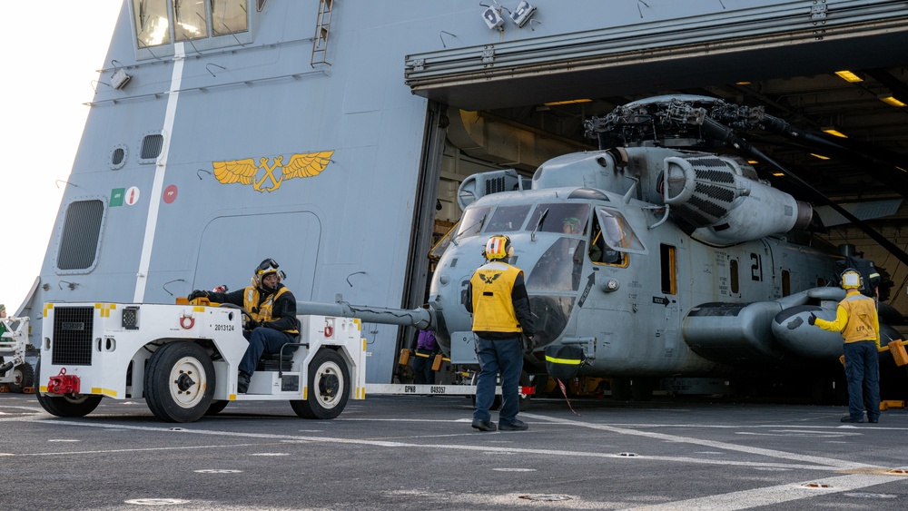 All Hands Man Your Flight Quarters!