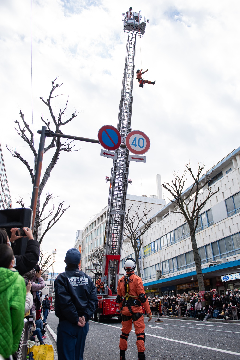 Yokosuka Fire Engine Parade